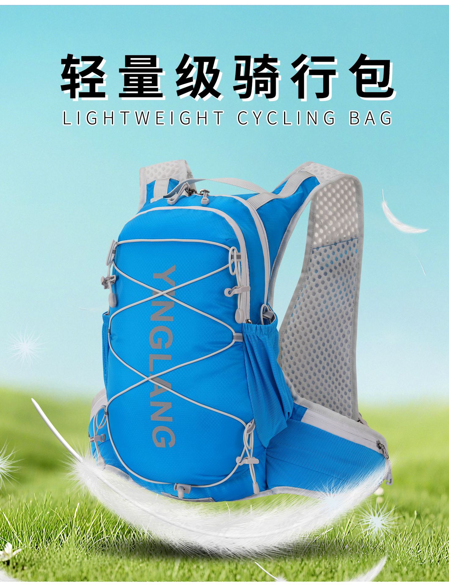 详情图