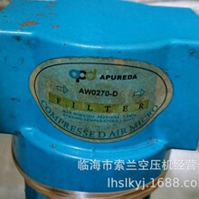 AW0270-D AM0090-A-D AM0090-B-D ������ AM0090-A-D AM0090-B A