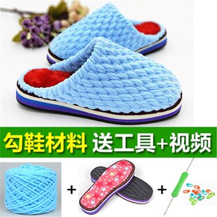 ����Ьë�����ϰ�ȫ���bdiy�ֹ�������Ь��Ь���ӹ�Ь����ȫ���b