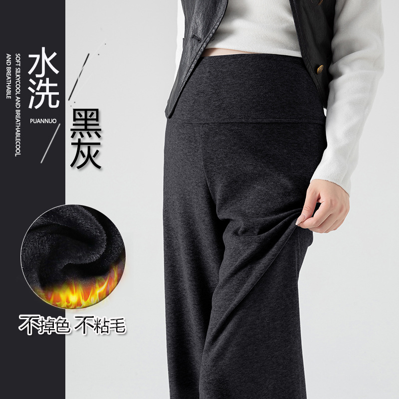 2025 Maternity Pants for Autumn and Winter Outer Wear, Loose and Versatile, New Style Soft Pants Without Belly Support