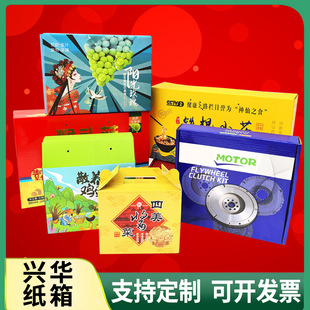 ��ɫ�ۯB���䶨�Ƹ�Ĥ���bӡˢ����YƷ�������������Ӳ����