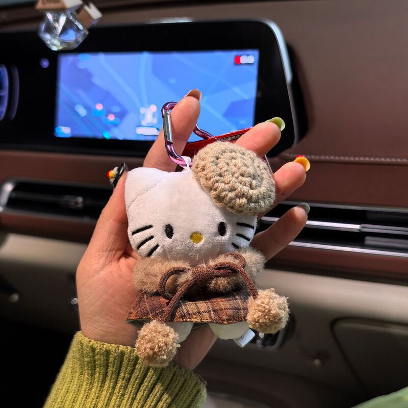 粉墨kitty小香风裙摆玩偶背包挂件ins风高级感精致挂饰爱心扣钥匙|undefined