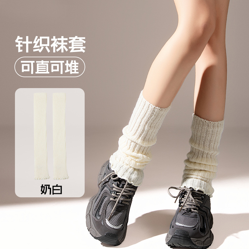 Calcetines de punto y2k calcetines de pila de mujeres otoño y inviernojk calcetines de pantorrilla calcetines calcetines calientes calcetines de rodillas