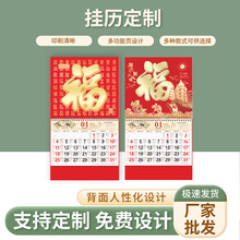 2026vlogoRÒ젝vIV渣ֵ̄՚v