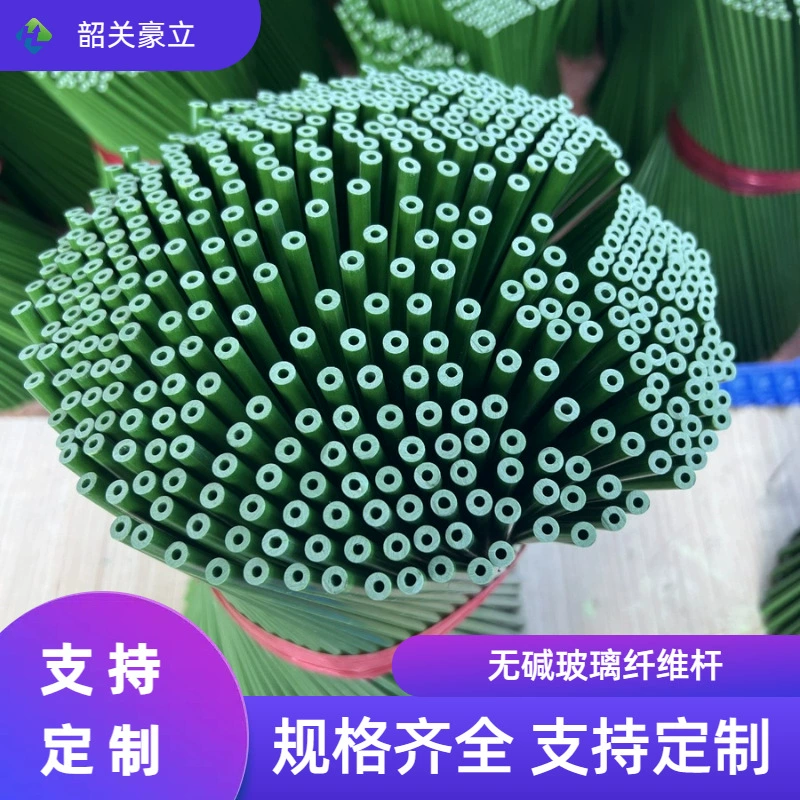 Цветные стекловолоконные стержни полые стекловолоконные трубки без щелочи