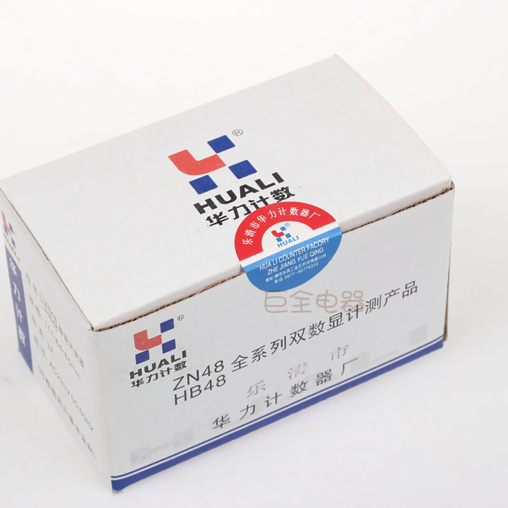  ZN48 AC220ʱ๦̵ܼԹҵʱ