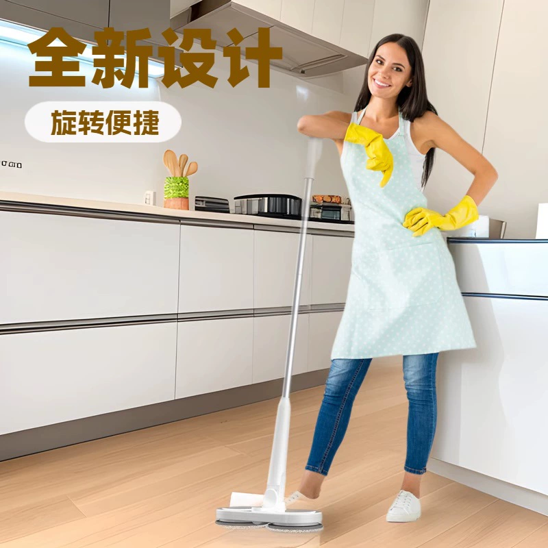 Беспроводная электрическая швабра для уборки, автоматическая вращающаяся бытовая машина для уборки, швабра для пола, подарок, легкая и портативная