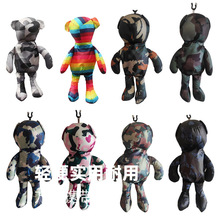 ֱ�N�F؛������ɫС�ܹ���ُ���С���ۯB�̄������ُ���