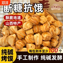 ɽخaСԭζxxʳƷeʳx|ͺó|ԿI