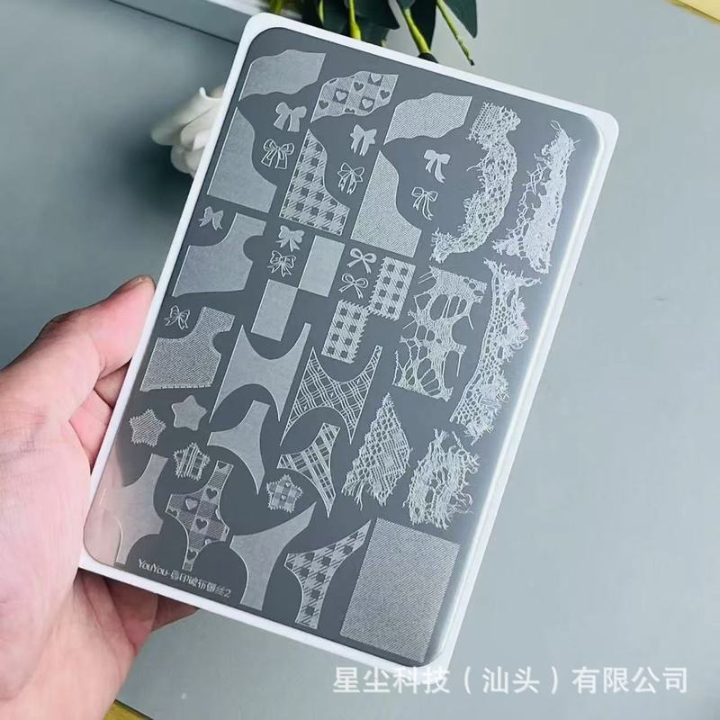 直播爆款美甲转印钢板破布蕾丝印花板花边蕾丝穿戴甲DIY转印工具|undefined