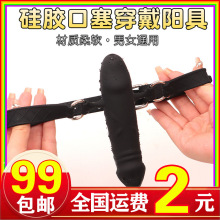 �{�����ꖾ�sm��ū�{�̿����������Ȥ����Ʒ���z�ڼ��������