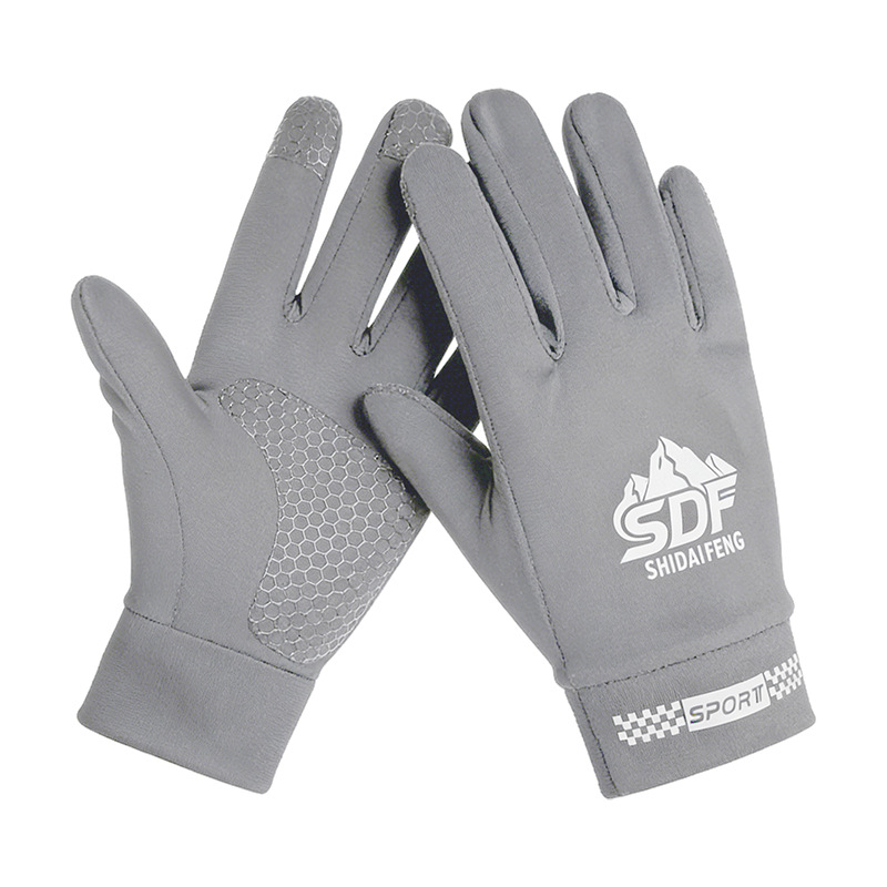 Guantes de protección solar delgados para niños de verano secado rápido y respirado antideslizante de alta elasticidad al aire libre guantes de hielo de montaña image 14