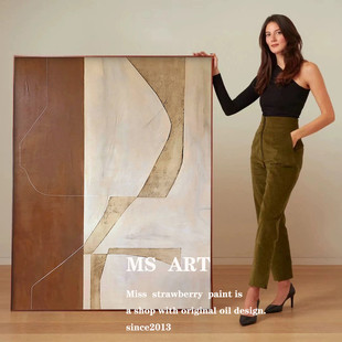 Ms Pure Hand-Painted Oil Painting | Strolling | Wabi-Sabi Style Minimalist Abstract Modern Living Room Decorative Painting Three-Dimensional Texture Hanging Painting