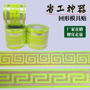 ��ʯ��Z�⠝�N���z�������ּy�ؼy���l���ּyģ�����y���´u����