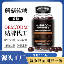 �羳�������R�d���NƷ�{��Ģ��ܛ��Mushroom Gummies�����X����
