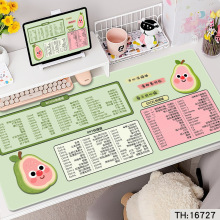 ��ͨ��ݼ���ȫ������Ů����ֵ������Լ��������ɰ��칫����