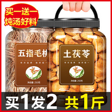 ��ָë�������߹ٷ���Ş����ș����Ʒ500g�Ҝ����ϲ�