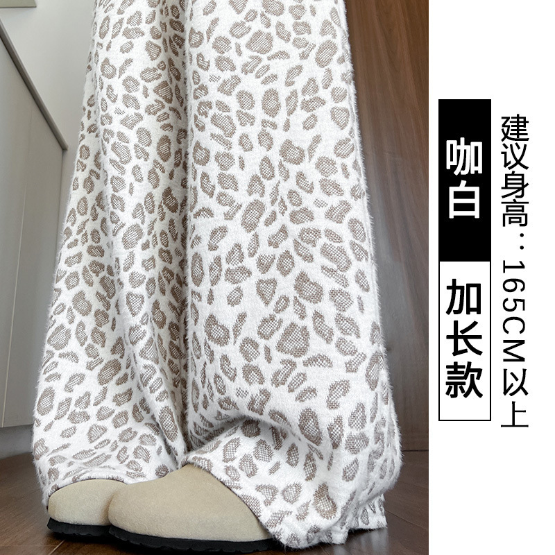 豹纹软糯阔腿裤女春秋季2025新款高腰显瘦休闲裤垂感小个子糯米裤|undefined