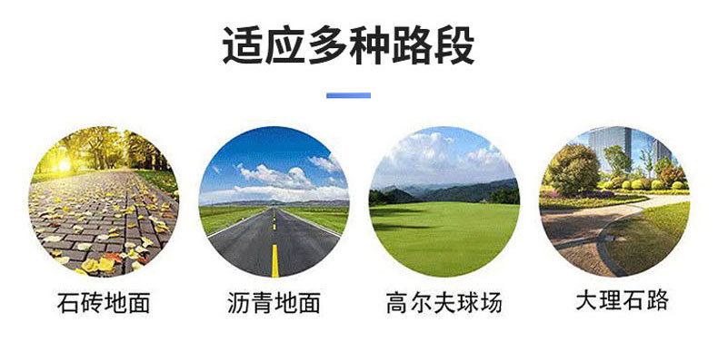 Electric sightseeing vehicle for scenic area and park tours, factory visits, real estate showings, and shuttle service