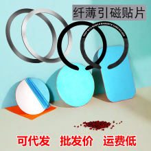 �֙C֧���FƬ���F֧������Ƭ 30/35/40mm ���_�����S�����l