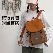 跨境双肩包潮流简约大容量书包女款韩系背包休闲旅行包电脑包批发