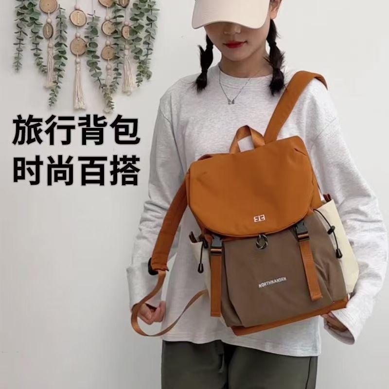 跨境双肩包潮流简约大容量书包女款韩系背包休闲旅行包电脑包批发