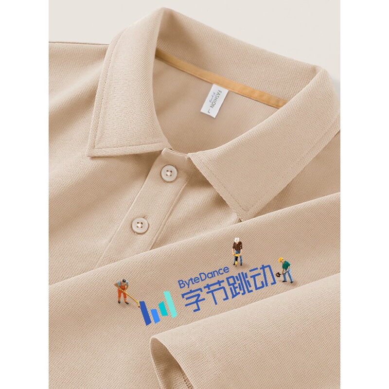 Ice Silk Cotton Polo Shirt Custom-Made Workwear with Logo Printed, Summer Short-Sleeved Corporate Group Cultural Shirt, Workwear T-Shirt for Men Ice Silk Cotton Polo Shirt Custom-Made Workwear with Logo Printed, Summer Short-Sleeved Corporate Group Cultural Shirt, Workwear T-Shirt for Men