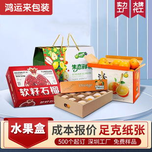 ˮ�����b�ж���ʯ���O��������֦���ѶYƷ��ʳƷ�YƷ�伈�䶨��