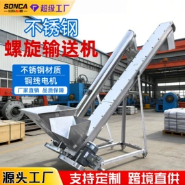 工程建筑机械;工程机械配件;混凝土机械