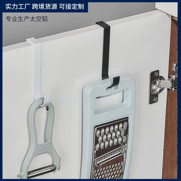 Bathroom Towel Drying Clip Hook, Space Aluminum Wardrobe Cabinet Door Hook, Multifunctional Hanging Rod Single Hook, Creative Hook