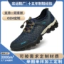 夏季男士新款运动登山鞋
