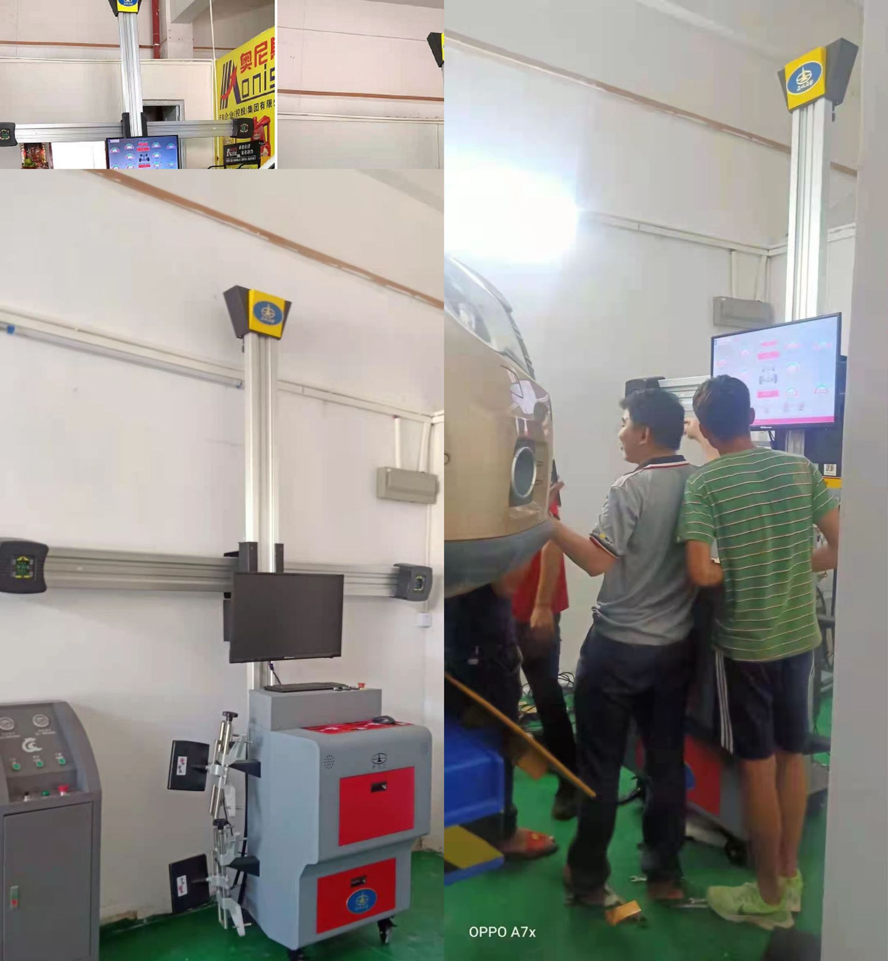 应用场景图片02