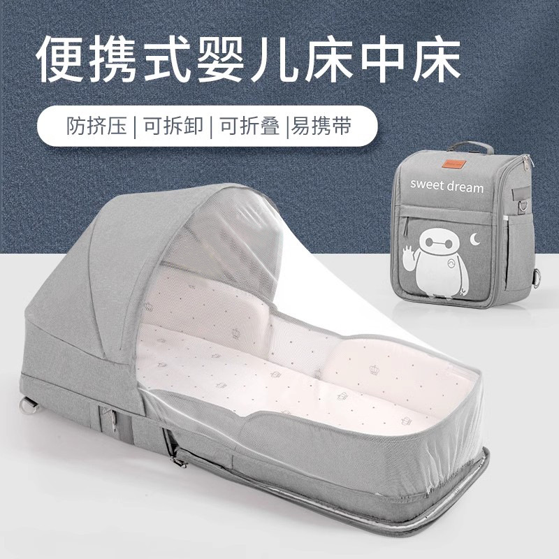 Cama de bebé portátil cama móvil cama plegable multifuncional bebé bebé image 2