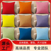 �S��ֱ�N��ɫ���鱧��ɳ�l�����|�k�����o�����Ҵ��^���k���ҬF؛