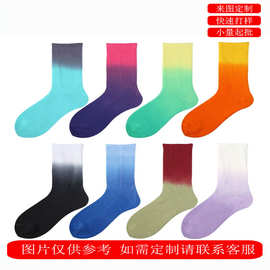 扎染袜子女士渐变吊染潮袜中筒棉质长袜女春夏季彩色运动袜wz彩虹