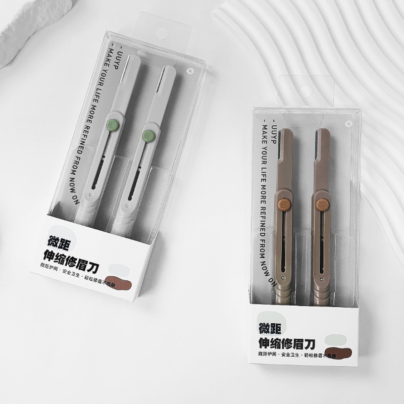 Perfilador y Cortador de Cejas de Acero Inoxidable Portátil para Maquillaje