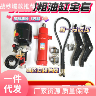 늄�ȼ����݆܇Һ����ж��������܇�������b늙C�ذ��I�Ӵ�3��