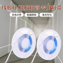 0-10V���{��  ledܛ�􎧗l��ճ120������12V24V�������cob�pɫ��