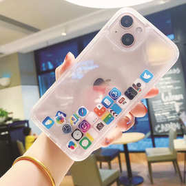 简约APP桌面图标二次元流沙手机壳 适用苹果iPhone 17 pro Max/16