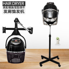 クロスボーダーサロンヘアドライヤードロップ壁掛けヒーター理髪スタイリングヘアドライヤー乾燥加速機メーカー卸売