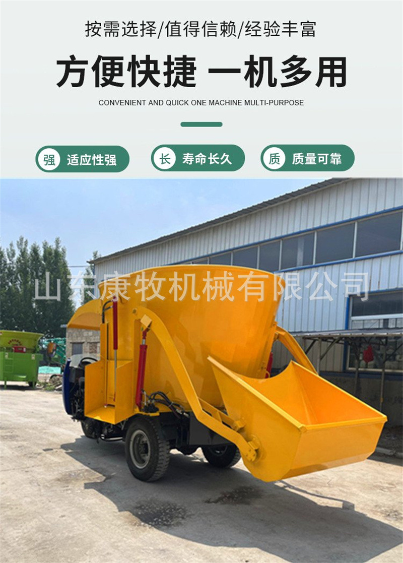 立搅撒 (5).jpg