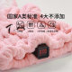 Shake the sound of the best selling cartoon free cute children absorbent dry hair cap coral fleece embroidery dry hair cap shower cap wholesale