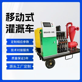 灌溉工具;施肥机械;过滤器