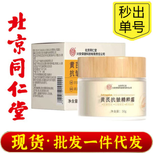 ����ͬ�����������S�ο�������˪���˿ɴ����̝������wɫ��˪�F؛