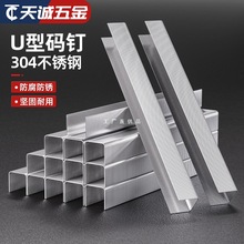 304���P䓴aᔘ�ᔹ��I��R�u����Ӛ�Ӵa�ľ����T������a�