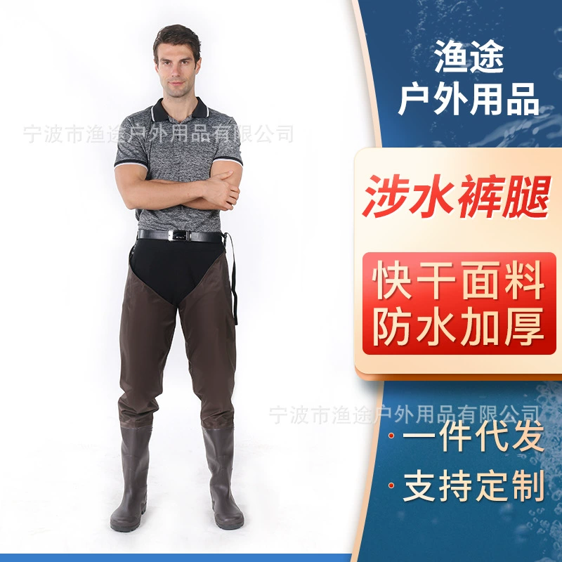 Посадочные сапоги мужские и женские сапоги для посадки воды с мягким низом, водные штаны на половину тела, утолщенные рыболовные штаны, водонепроницаемые цельные резиновые сапоги, дождевые штаны