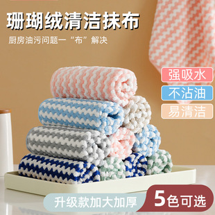������x��ϴ�벼���˼y�N��Ĩ����մ���坍��ˮ�Ӻ�ɺ���q�ٝ���