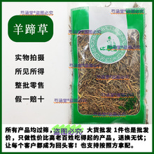 һ�c�t�в�ș�~�¼t��ș����������r��ɼt�~�ݼt���~�ϱ���ĥ��