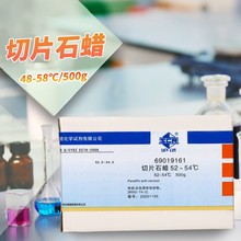 ��ș ��ƬʯϞ 48-50�� 50-52�� 52-54�� 54-56�� 56-58�� 500g