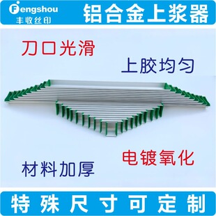 �zӡ�X�Ͻ��ϝ{���й��z���z���ζ��W��Ӻ�ɶ��ߴ�0.8/cm